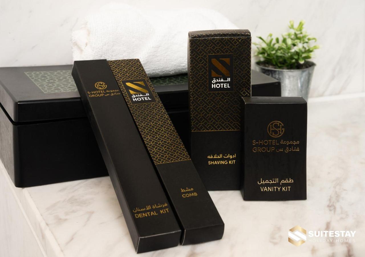 Deluxe - Address Mall - The Dubaï